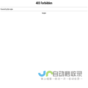西安网络广播电视台