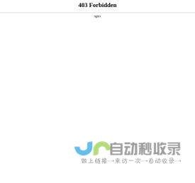 不锈钢候车亭_候车亭制作_候车亭厂家-宿迁市勇辰广告设备有限公司