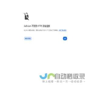 嘉峪关真石漆_质感漆_水包砂_外墙涂料生产厂家 - 万友建材