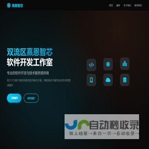 之了课堂-会计职业教育培训网校_学会计就上之了课堂