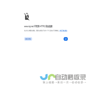 广西南宁漆资宝建筑材料有限公司_南宁涂料厂家_南宁防腐漆_南宁工业漆_涂料批发