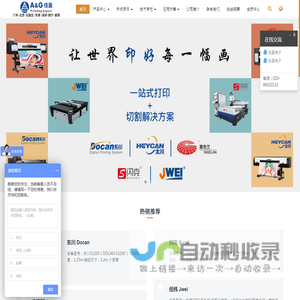 城市绿谷|南通城市绿谷景区|南通古港文化旅游发展有限公司