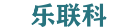 乐联科 - 专业建站服务